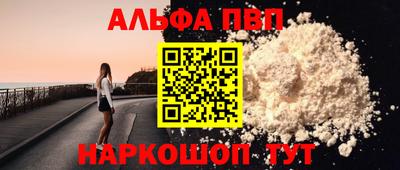 мяу мяу мука Бугуруслан