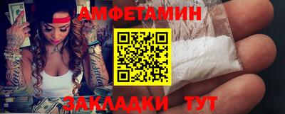 а пвп мука Балаково