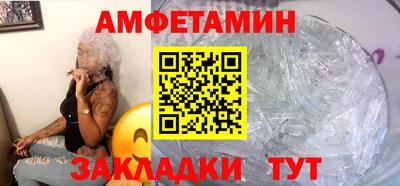 PSILOCYBIN Будённовск