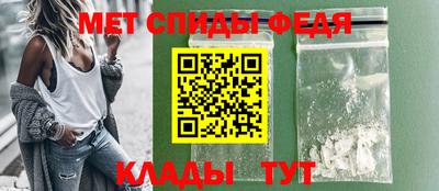 а пвп мука Балаково