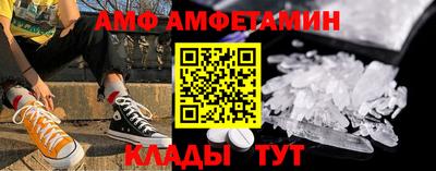 PSILOCYBIN Будённовск