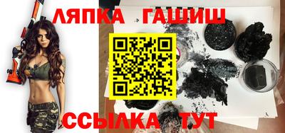 метадон Бузулук