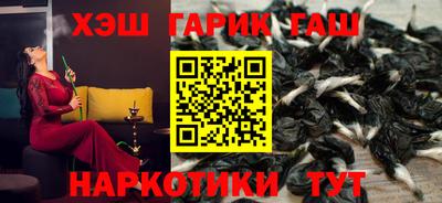 PSILOCYBIN Будённовск