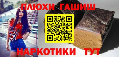 а пвп мука Балаково