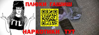 а пвп мука Балаково