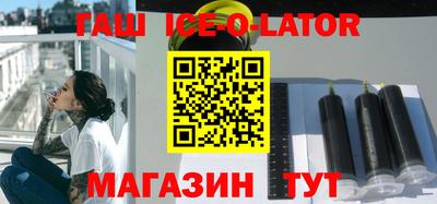 мяу мяу мука Бугуруслан