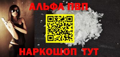 PSILOCYBIN Будённовск