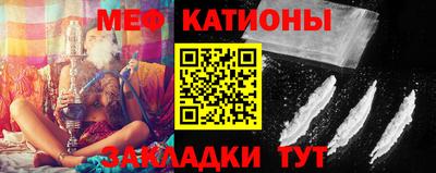 а пвп мука Балаково