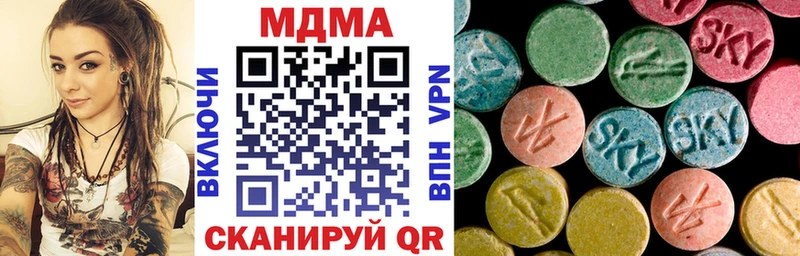 где найти   Владивосток  МДМА VHQ 